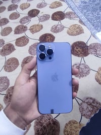 ١٣ برو ماكس • ٢٥٦ • بطارية ٩٠