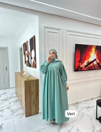 تشكيلة جديدة • ملابس صيفية