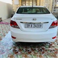 اكسنت • ٢٠١٥ • خليجي فول