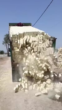 أّلََّسلَأّمَ عٌلَيِّګمَ  للبيع أجود أنواع الطابوق الجمهوري اسعار  الط...