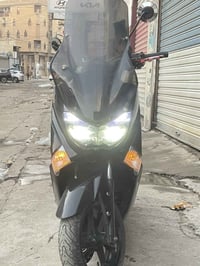 ان ماكس • نظيفة • شارع الضلال