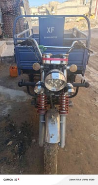 موديل ٢٠٢١ • فحل • أوراق اصلية