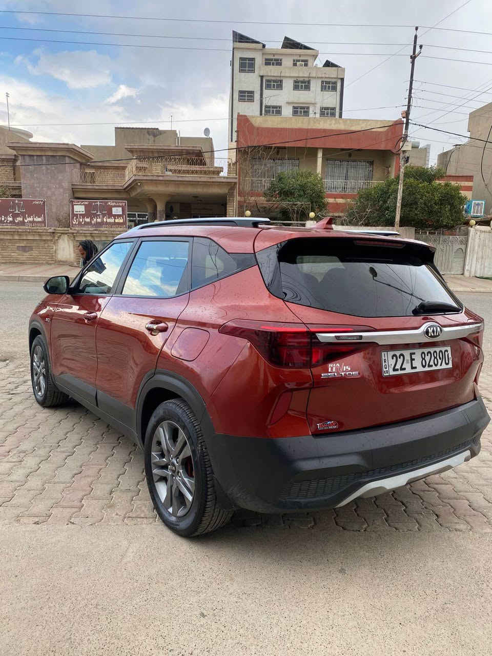 کــــــوردی 
تەنها فرۆشتن بە نقد 
kis seltos

مـــۆدێل / 2021
مواسفات /  شاشە ، کامیرە ، حەساس 4×4
مەکینە / v.4 چوار پستۆن  
مەکینە 2.0  دووش
 بێ ئێڕباگ ، بێ ناوگرتن 
( 195) هەزار  کم چووە
سەنەوی نوێیە 
روبعەک بۆنیت و ٢ بست سبوغ

نـــــــرخ  (( 14500$  )) 

ناونیشان هەولێر
 

عربي 
فقط بیع نقد 

Kia Seltos
 كيا سيلتوس
مــــــــودیل/٢٠٢١
مواصفات/ كاميرة ، حساس ، دبل اكسل
محرك /  v.4 اربع سلندر 
محرك ٢.٠ دوش
بدون ایرباك ، بدون دواخل
١٩٥,٠٠٠ كم ماشي 
سنوية جديدة 
ربع بنيت و شبرين صبغ  

سعر   (( ١٤٥٠٠ $  )) 
عنوان اربیل ، للاستفسار شمشمل, السليمانية


**إذا كنت صاحب هذا الإعلان وتريد حذفه لأي سبب، رجاءا أرسل رسالة إلى الدعم الفني**