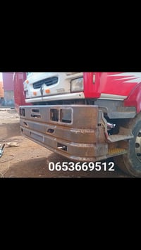 قطع غيار • سيارات