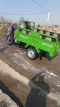 ستوته كمرك بلال رقم تصال فقط  ‏‪07783402434‬‏