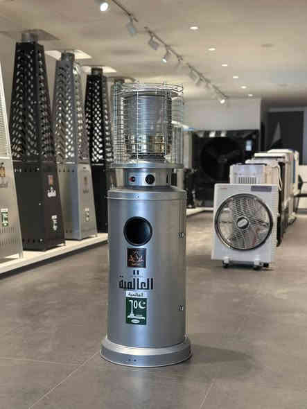 أقوى الصوبات الباكستانية الأصلية — أداء عالي يناسب كل الأماكن! ❄️
صناعة درجة أولى ✔️ قوة تدفئة توصل لغاية 4 أمتار ✔️ مناسبة للمطاعم والكافيهات ✔️

نوفر تجهيز كامل للمطاعم والكافيهات والمتنزهات والمزارع ودور العبادة ☕🍽️🌳🕌
وخدمة توصيل متوفرة لجميع محافظات العراق 🚚🇮🇶

المواصفات:
🛡️ نظام حماية عند انقلاب المدفأة
🔒 نظام أمان عند حدوث أي تسريب
🔥 تدفئة قوية مناسبة للمطاعم والكافيهات
🏅 صناعة باكستانية درجة أولى
📆 ضمان شركة 5 سنوات كاملة
🛞 سهلة النقل وتحتوي على عجلات
🛑 مقاومة للصدأ

متوفرة بجميع الأحجام والأشكال ✔️

للاتصال:
📞 ***********
📞 ***********

الموقع:
📍 بغداد – العبيدي – قرب جامع العبيدي
