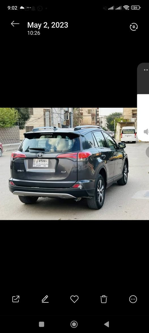 صبغ باب ودور الجاملغ
ماشيه 77
رقم بغداد جديد 
سيارة جديدة كربلاء, العراق


**إذا كنت صاحب هذا الإعلان وتريد حذفه لأي سبب، رجاءا أرسل رسالة إلى الدعم الفني**