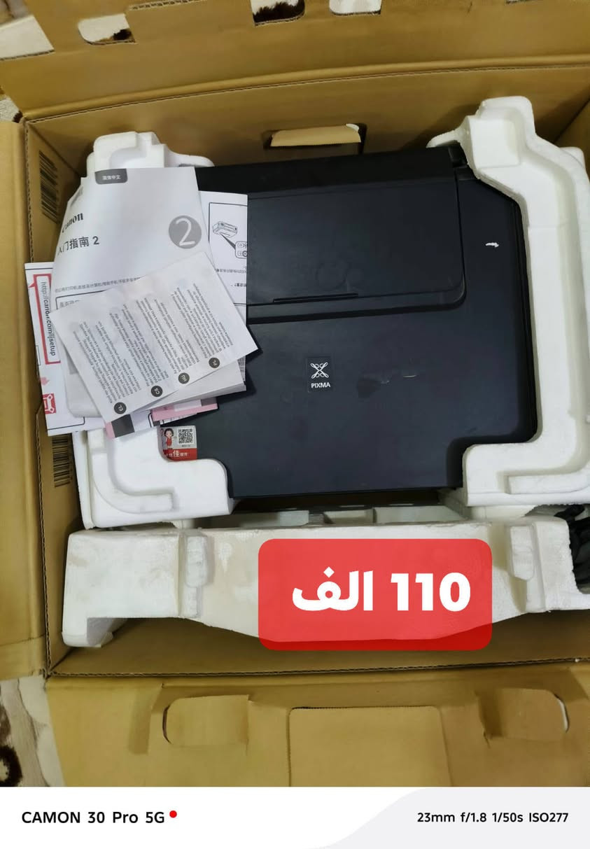 تصفيحة محل استخدام قليل مكتوب السعر على كل قطعة  
ممتواجد فيس ولا ارد على تعليقات هذا رقم واتساب *********** وتدلل وعندي شغلات مكتبية باقية بسيطة  ...
