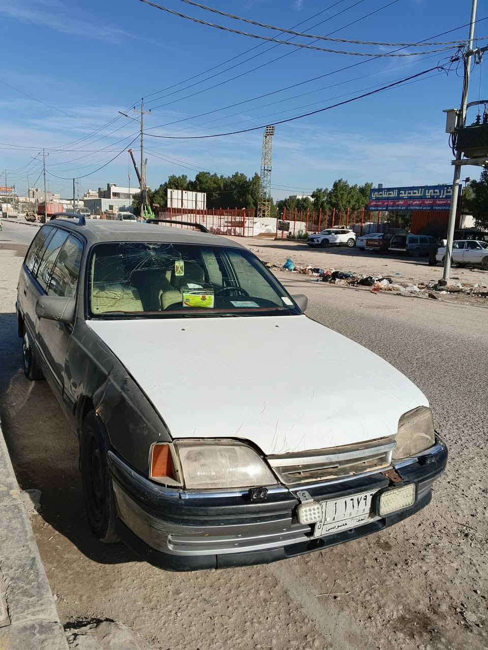 مرحبا للبيع او المراوس اوبل استيشن 90
سيارة محرك 5_2 VVT 
كامله ومابيها اي مشكله 
غرامات مصفرة 
مكاني نجف الاشرف 
*********** واتساب او الاتصال
