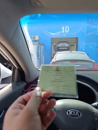 معقب مرور • اربيل • المديرية