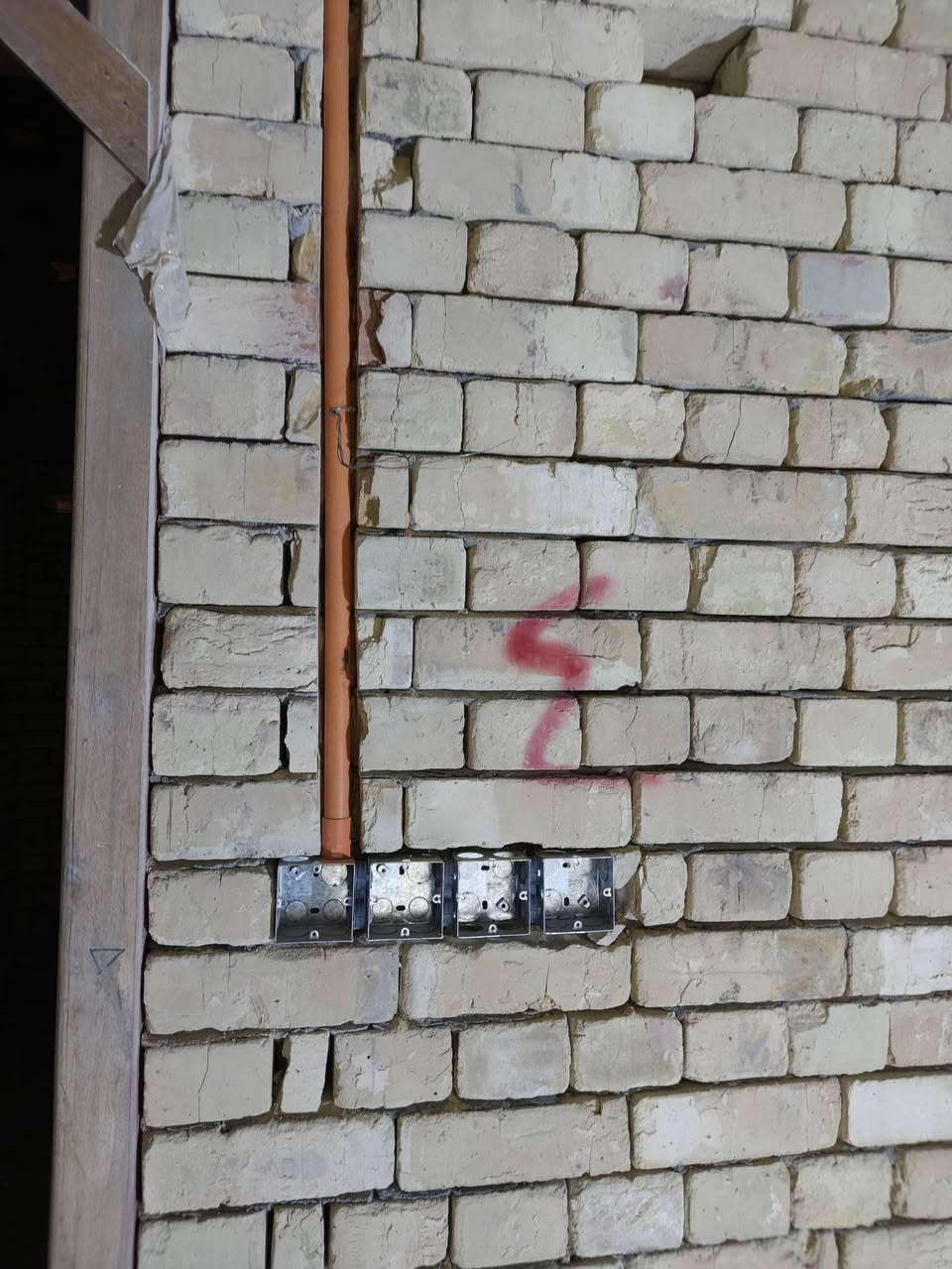 تم بحمدلله اكمال طابق ثاني
في منطقة الجمهوريه
حفر وتثبيت بوكسات 
حسب المخططات الهندسيه
***********
