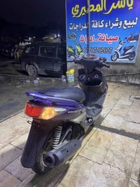 سكنس فحل گولد طلاعات العنوان بغداد الشعب📍  0774 828 8681