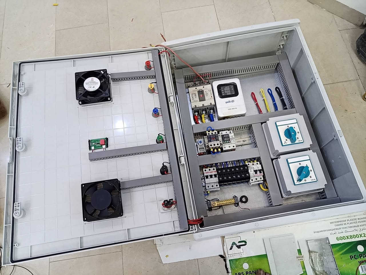 كادر هندسي متخصص في التأسيسات الكهربائيه وعمل البوردات وجميع المنظومات ***********
