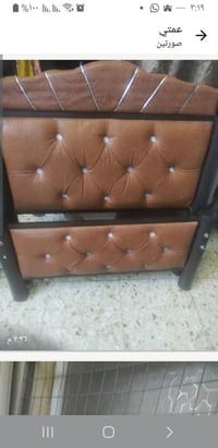 جربايه نفر • الوشاش شارع الحكاك