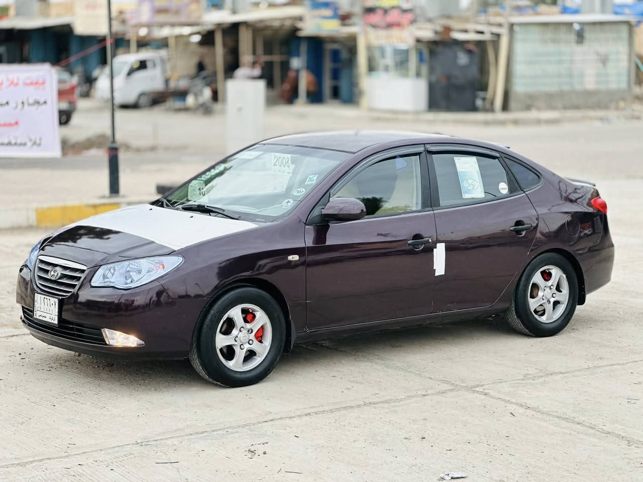 السلام عليكم للبيع النترا موديل 2008 محرك 200 شرط كير وتماتيك شرط صدر امامي خلفي جديد تخم تاير جديد ويل جديد اربعه دسك السيارة بيها صبغ 5 قطع بدون خطراا داخل ولا معجون شرط السيارة احله من الصور داخل لونين رقم كركوك السيارة نقص ضباره الشرعي موجود ينطيك وكاله عام ام الباركود تجي وتشوف النضفه بعينك السعر 75 وبيه مجال يرهم مروس حسب القناعه مكاني تكريت ***********
