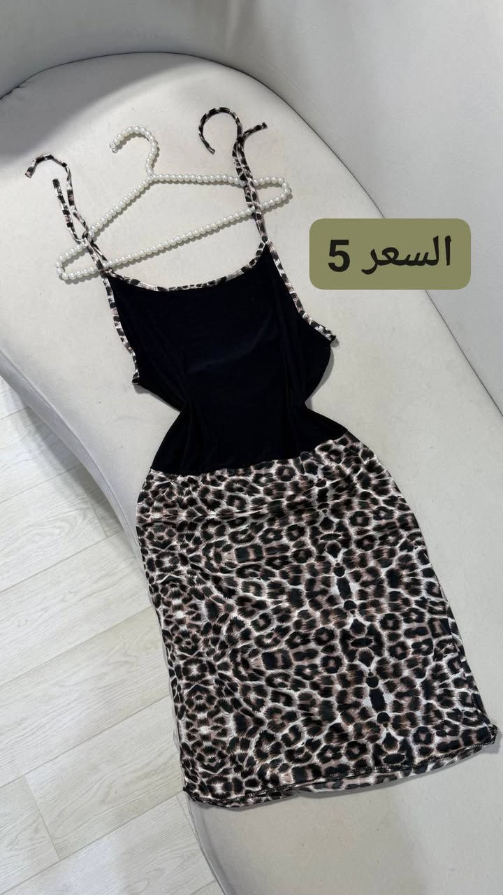 حجز خاص


**إذا كنت صاحب هذا الإعلان وتريد حذفه لأي سبب، رجاءا أرسل رسالة إلى الدعم الفني**