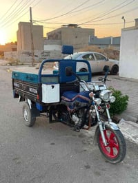 ٢٠٢٠ • شرط • كركوك