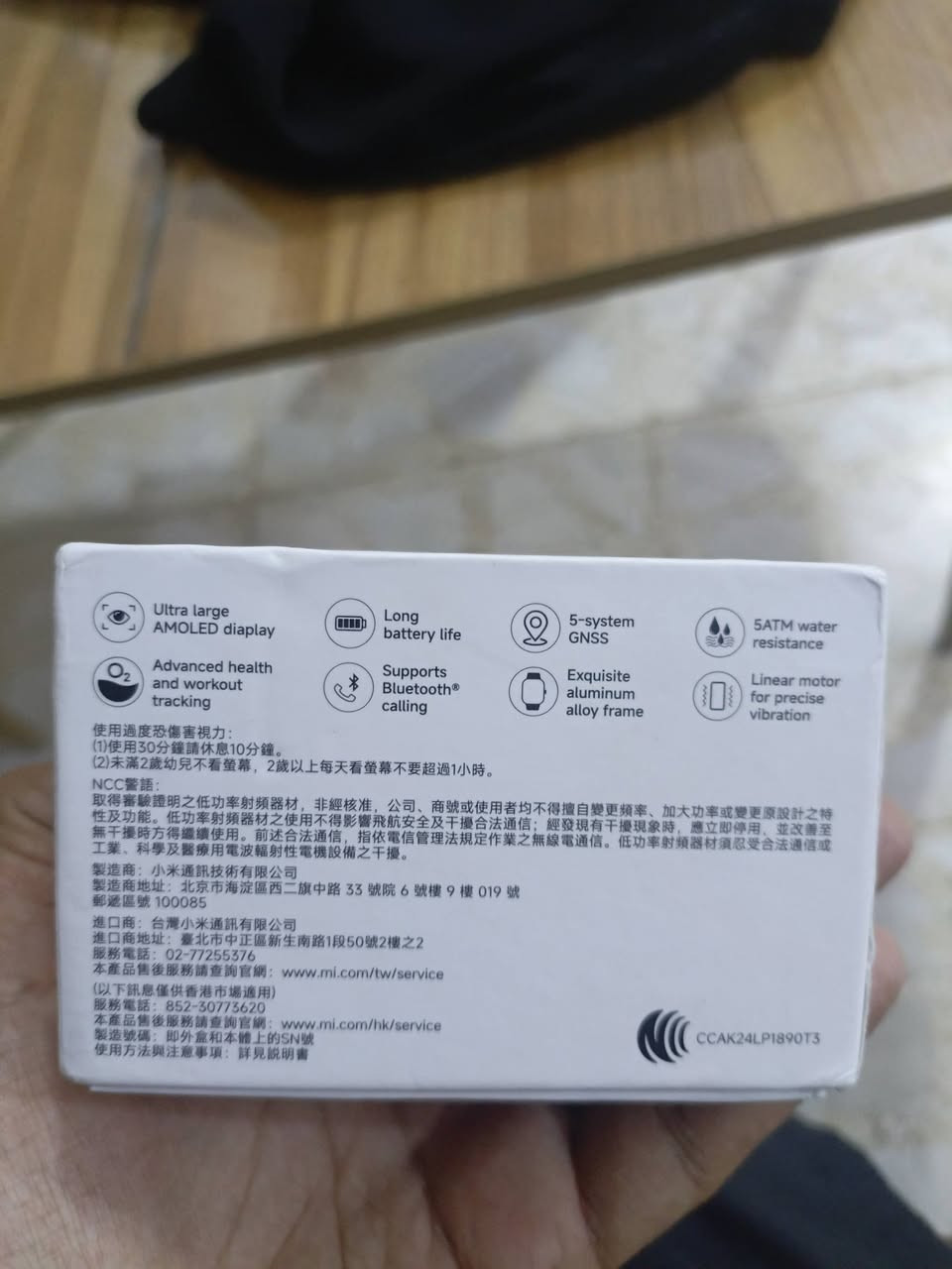 اعلى سعر بالتعليقات  بالعافية  عليه


**إذا كنت صاحب هذا الإعلان وتريد حذفه لأي سبب، رجاءا أرسل رسالة إلى الدعم الفني**