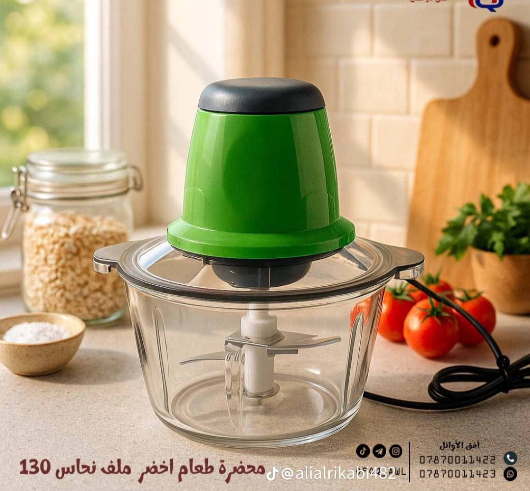 بضاعه امزون بانسب الأسعار


**إذا كنت صاحب هذا الإعلان وتريد حذفه لأي سبب، رجاءا أرسل رسالة إلى الدعم الفني**