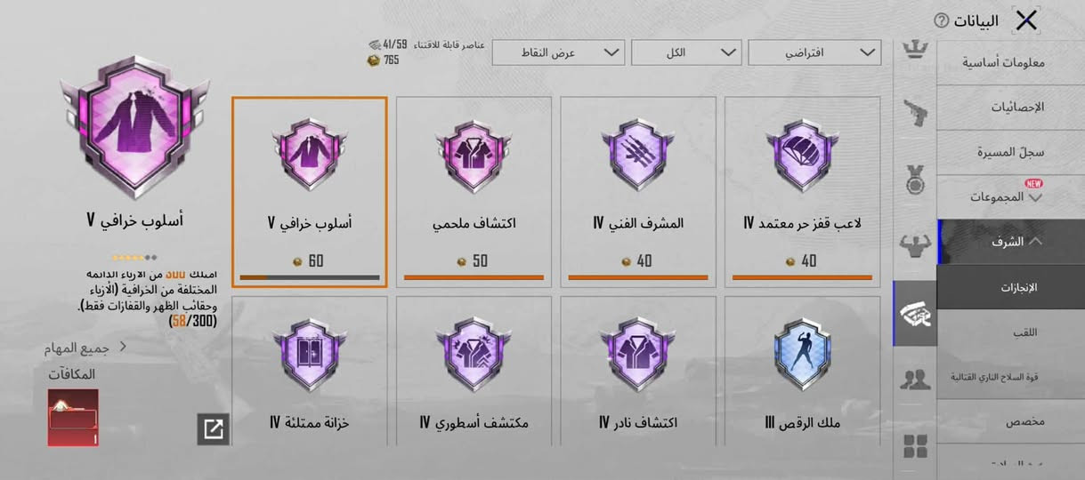 65 قفل قفل قفل


**إذا كنت صاحب هذا الإعلان وتريد حذفه لأي سبب، رجاءا أرسل رسالة إلى الدعم الفني**