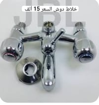 أغراض للبيع الأسعار مكتوب على الصور للاستفسار الاتصال على الارقام التا...