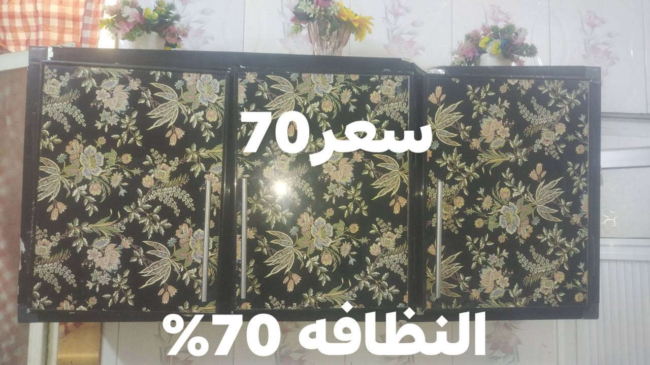 السلام عليكم كاونتر للبيع وتقوم للبيع العنوان بغداد الجديده شارع المسبح قرب وليد نائم ***********
