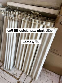 أجهزة إنترنت • مستعملة • ضمان شامل