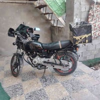 بوكسر مَوديل 22 اوراق استنساخ دراجه كامله مابيه نقص مكانه البياع  السع...