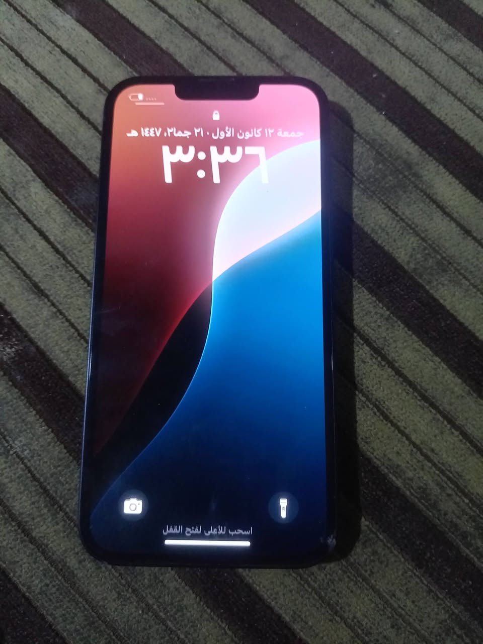 متاح ايفون ١٣ عادي وايفون آر هم للبيع الجهازين ما مفتوحات ثنينهن ما مفتوحات ال١٣ بطاريته ٩٠ وبي شويه زلق من جوه والآر بطاريته ٧٠ مكاني بني منصور رقمي ***********
