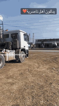 سلام عليكم ماك نيسان البيع او مراوس ***********
