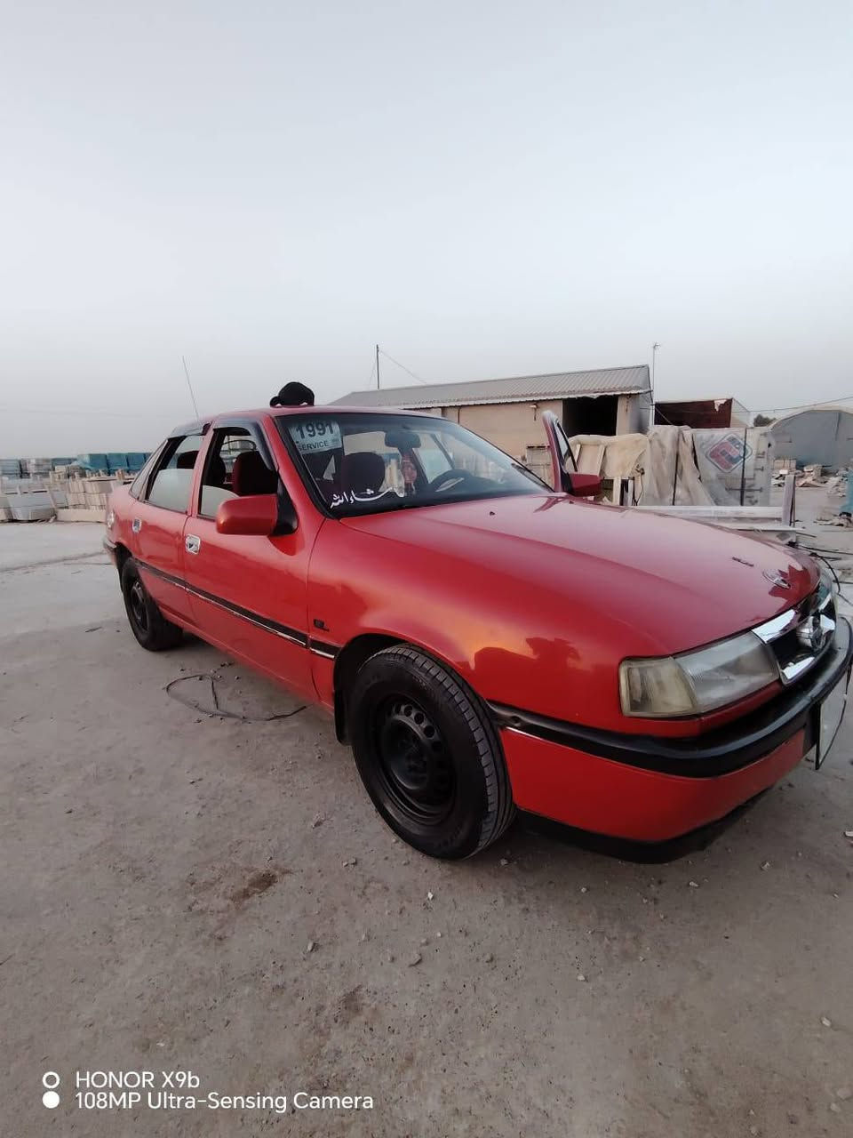 اوبل موديل 91 محرك 18 سياره جاهزه وخير من الله مال جناي كابون بانزين السعر 45 وبيها مجال سنويه 29 يعني تحويل رقم صاحب السياره‏‪***********‬‏
