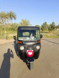 تكتك • موديل ٢٠ • مرقمه