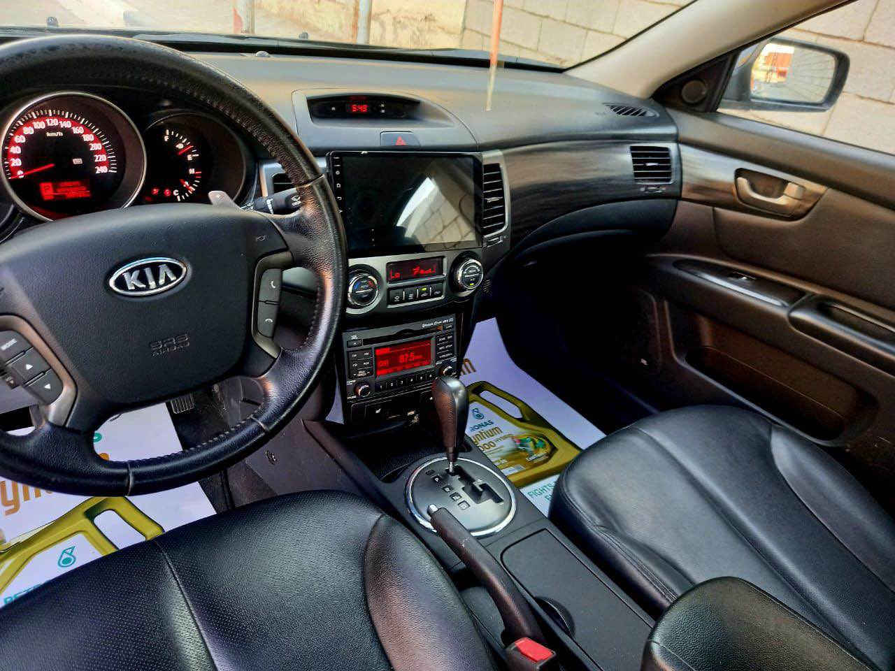 اوبتيما 2010 ادوات كصة جنطة متومه طبق الأصل رقم وسنوية بغداد 
جاهزه سياره ألف ماتصرف عليها 
مكانها البصره 

سعرها 50 بيها مجال ‭
0771 241 4274‬ Singapore
