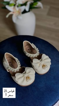 ملابس أطفال • توصيل جميع المحافظات • قضاء الحي واسط