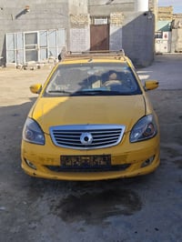 اخوان جيلي موبل 2013مصفرة هيئة وغرامات ارقام دولي هاذا الاسبوع استلمهن...