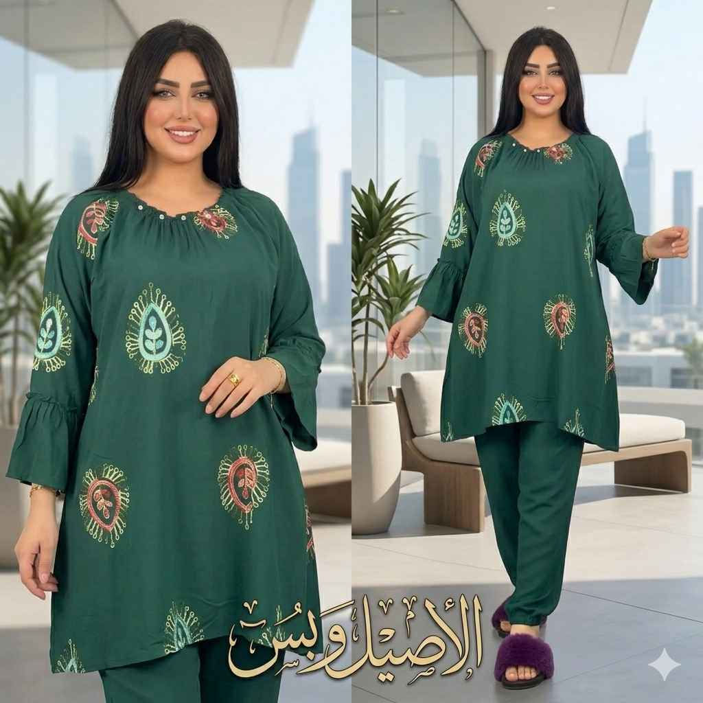 #الجمال وءانه غييير😍
اتراك كشمير تطريز خامه جدا راقيه 
القياس L xL xxL
ابطلب عالخاص أربيل, العراق


**إذا كنت صاحب هذا الإعلان وتريد حذفه لأي سبب، رجاءا أرسل رسالة إلى الدعم الفني**