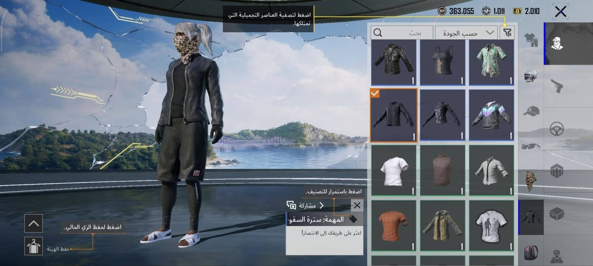 مراوس بكلاش او بيس حساب قويي او تاون 17 او 18


**إذا كنت صاحب هذا الإعلان وتريد حذفه لأي سبب، رجاءا أرسل رسالة إلى الدعم الفني**