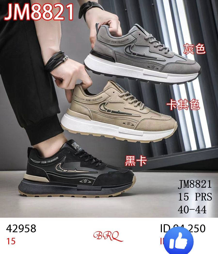 ✅ بلاش بلاش بلاش✅
موديلات جديدة 💯 🔥 🆕 
ابيعك بسعر الجملة فقط🔥
9000 دينار

عنوانا موصل باب جديد مجاور عبدالرشيد ابو الشربت تحت كافتريا طوكيو

حمودي العبيدي لتجارة الاحذية الرجالية


**إذا كنت صاحب هذا الإعلان وتريد حذفه لأي سبب، رجاءا أرسل رسالة إلى الدعم الفني**