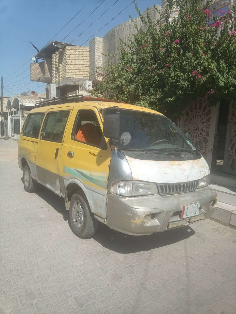 للبيع المديل 97العنوان نجف ***********
