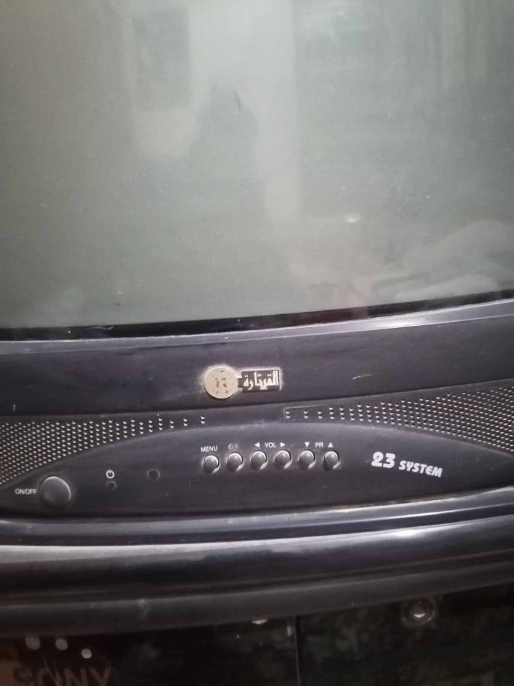 ‎؛؛‎ بغداد, العراق


**إذا كنت صاحب هذا الإعلان وتريد حذفه لأي سبب، رجاءا أرسل رسالة إلى الدعم الفني**