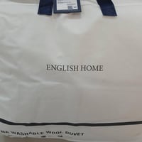 لحاف نفرين • جديد • أربيل الجديدة