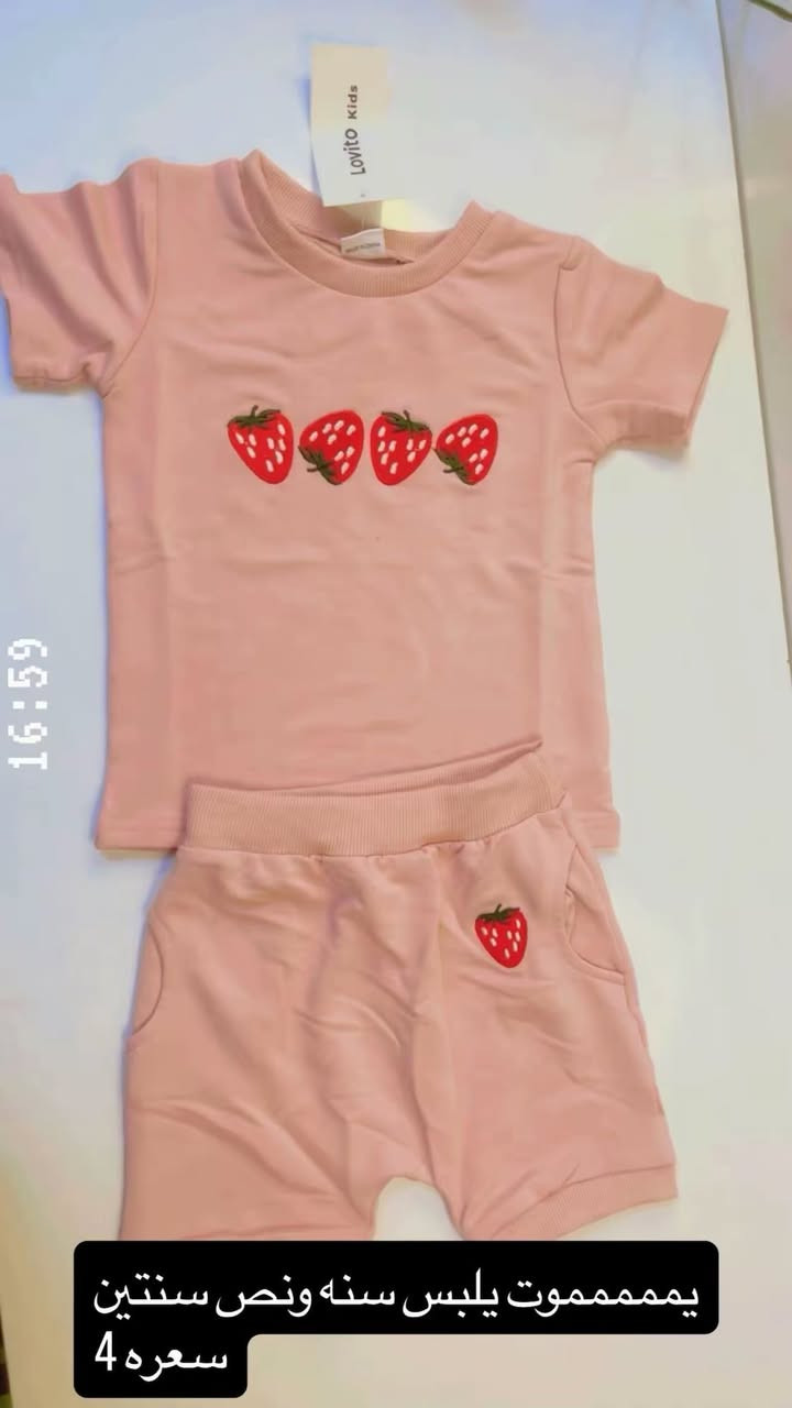 توصيل داخل الحسينيه الف واذا عبر 25 طلب مجاني


**إذا كنت صاحب هذا الإعلان وتريد حذفه لأي سبب، رجاءا أرسل رسالة إلى الدعم الفني**