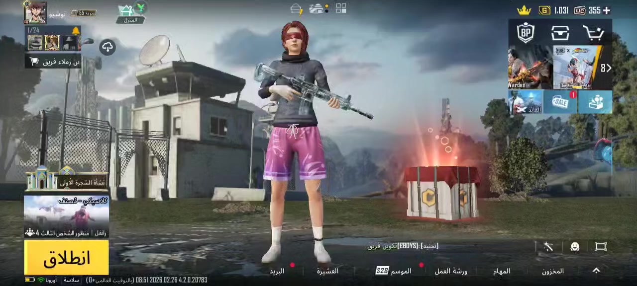 اسلاح تطور 24
للبيع.. حساب "خام توشيو" طك للستار! 🔥
يا أهل المستودع والساحات، الحساب فول فول ومقفل من كل صفحة:
الترسانة: 24 سلاح يلمع، وعلى رأسهم الثلجي والـ MG3.. يعني شكو واحد كبالك يتبخر!
الهيبة: 57 قطعة Mythic ولبسة النغل.. كشخة تخوف.
المستوى: 77 (تعب سنين مو لعب جهال).
الشعبية: مليون ونص (1.5M).. اسمك يلمع بالسيرفر.
الشخصيات: أندي وسارة جاهزين للجلد.
الحساب مرتب ترتيب "حتى من أم اللول" وفول مقفول. البيع سعر تذكرة للي يقدر القيمة.. الصامل يراسلني وما نقصر وياه! 🫡🤝


**إذا كنت صاحب هذا الإعلان وتريد حذفه لأي سبب، رجاءا أرسل رسالة إلى الدعم الفني**