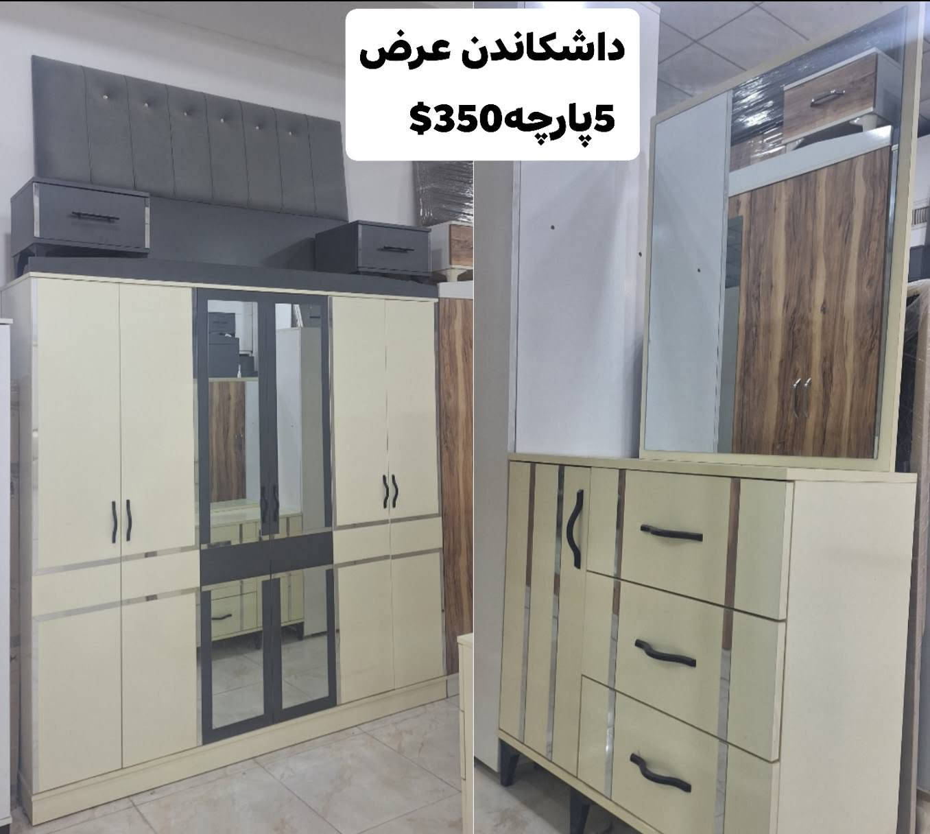 ***********واتساب
