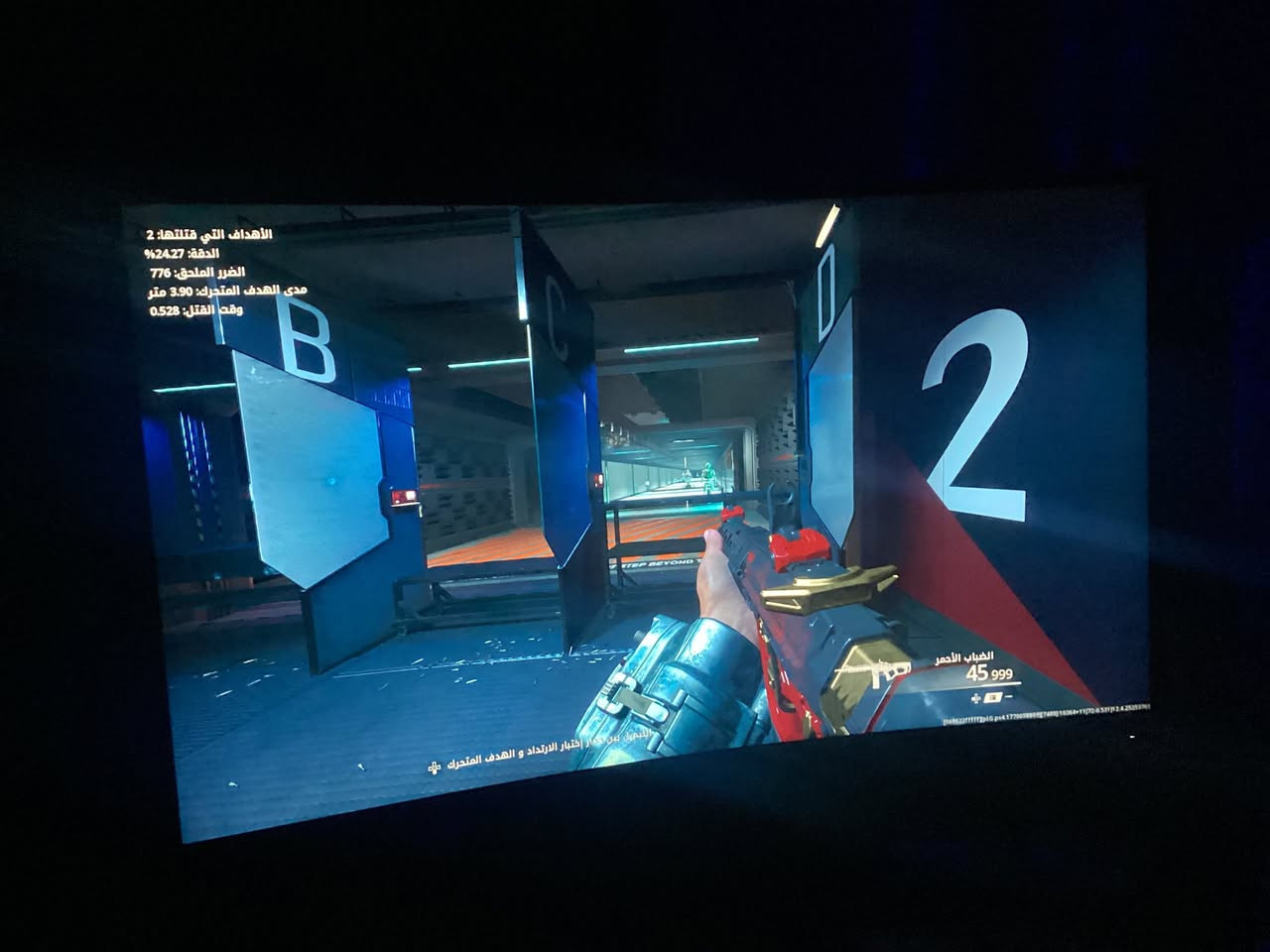 للبيع بلي 4 سليم 1 تيرا النسخة الكبيرة بحالة الوكالة
الجهاز كلش نظيف واستخدام بيت خفيف ومفتوح لغرض التنظيف وصوته هادئ كلش باللعب وما يحمى أبداً
الجهاز وياه يدتين أصلية وكالة مو تجاري وفاحصهن وحدة وحدة والأنالوج مالتهم دقيق 100% يعني لا بيهن شخط ولا يشمرن باللعب
الهارد مساحته 1000 كيكا يعني تنسى سالفة الذاكرة وتمسح لعبة وتنصب لعبة يتحمل الالعاب
الألعاب المنصبة بالجهاز
فار كراي 6 كاملة
فيفا 26 النسخة المجانية
كول اوف ديوتي وارزون وفورت نايت وروكت ليق
وياه مجموعة ديمو أجزاء ريزيدنت ايفل 2 و 3 و 4 و 7
الملحقات كاملة كابل الـ HD والباور وكابل شحن اليدات
السعر 325 ألف وبي مجال 
للتواصل خاص


**إذا كنت صاحب هذا الإعلان وتريد حذفه لأي سبب، رجاءا أرسل رسالة إلى الدعم الفني**