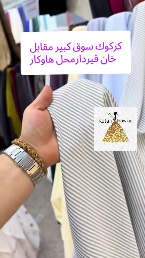 ***********
