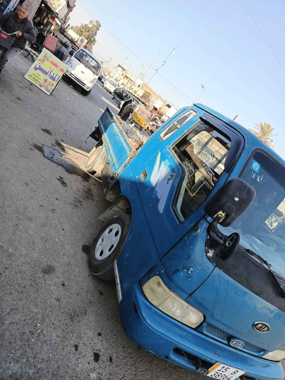 السلام عليكم فونتيرا 98 كهربائيات جاهزه جير وشاصي مقفول تخرم تاير جديد رقم انبار انجليزي باسمي محرك بخيط تبخير سعر 50 العنوان بغداد المدائن رقم الهاتف***********
