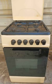 طباخ ٤ عيون • حيل نظيف • منطقة ال١٣ بغداد