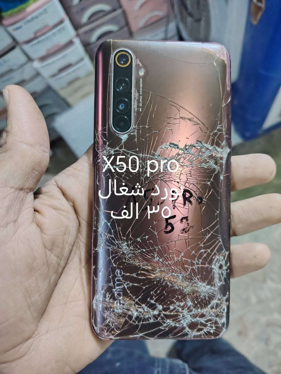 بوردات شغاله
بورد شغال


**إذا كنت صاحب هذا الإعلان وتريد حذفه لأي سبب، رجاءا أرسل رسالة إلى الدعم الفني**