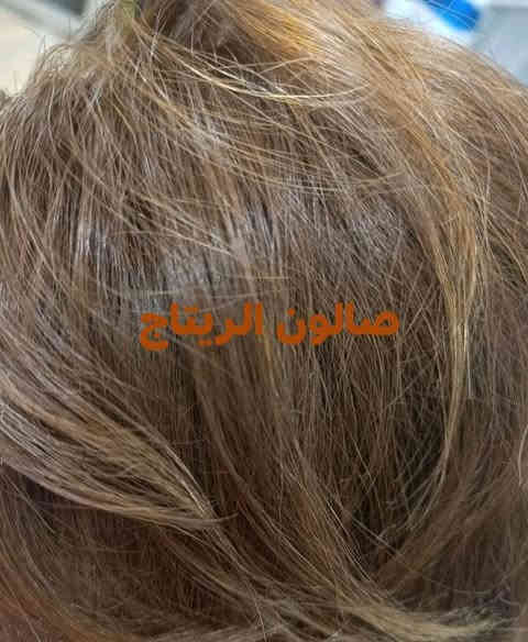 صالون الريتاج 

حفافة مع تنضيف بشرة 7🧑🏻‍🎄

تنضيف بشرة 10و 5🎄

تاتو بانواعة 20🎄

نانو فايبروز 25🎄 

ثقب اذن وانف 5🎅🏻

نقش حنة جميع نقشات ب 3الف♥ 

مسح تاتو من 10الئ 25🧑🏻‍🎄

توريد شفة 20وتحديد 10🎄

صبغ وميش من 10الئ 40🧑🏻‍🎄

عروس حنة وزفة ب 150مع هداية 🎁

خطوبة 75💃

ميش كب كامل 25 مع هدية معالج 🎁

جلسة معالج ي 20🧑🏻‍🎄

مدعوة مكياج وتسريحة 35🎄

تسريح شعر القصير 45وسط 65طويل🧑🏻‍🎄 75 مع هدية معالج وقص شعر 🎄

جلسات نظارة 15🎄

رموش طرفية 10كاملة 20🎄

وشم من 5الئ 50حسب حجم الوشم 🎁

العنوان سكندرية  مجمع حطين خلف محلات العقار  مباشر.

الحجز مفتوح 

***********وتساب
